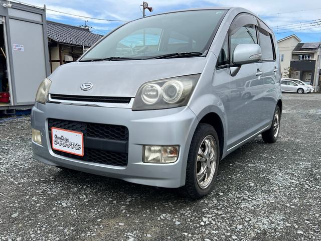 ムーヴ カスタム X パワーステアリング/パワーウィンドウ/CD/オーディオ/AM・FMラジオ/ABS/フルフラット/衝突安全ボディ/盗難防止システムエアコン/キーレスエントリー(8枚目)