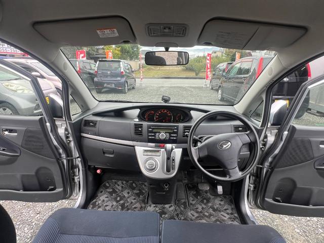 ムーヴ カスタム X パワーステアリング/パワーウィンドウ/CD/オーディオ/AM・FMラジオ/ABS/フルフラット/衝突安全ボディ/盗難防止システムエアコン/キーレスエントリー(26枚目)