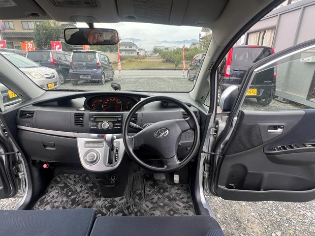 ムーヴ カスタム X パワーステアリング/パワーウィンドウ/CD/オーディオ/AM・FMラジオ/ABS/フルフラット/衝突安全ボディ/盗難防止システムエアコン/キーレスエントリー(27枚目)