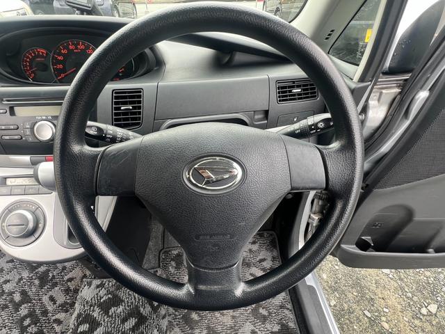 ムーヴ カスタム X パワーステアリング/パワーウィンドウ/CD/オーディオ/AM・FMラジオ/ABS/フルフラット/衝突安全ボディ/盗難防止システムエアコン/キーレスエントリー(28枚目)