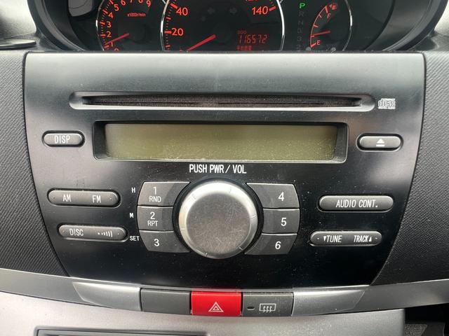 ムーヴ カスタム X パワーステアリング/パワーウィンドウ/CD/オーディオ/AM・FMラジオ/ABS/フルフラット/衝突安全ボディ/盗難防止システムエアコン/キーレスエントリー(32枚目)