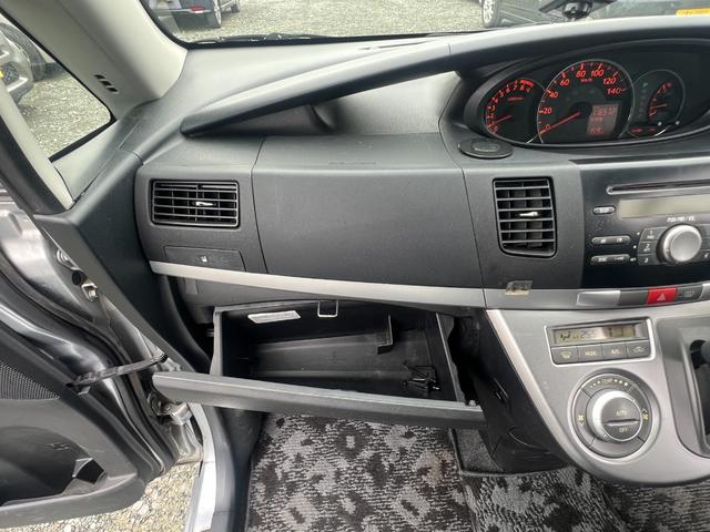 ムーヴ カスタム X パワーステアリング/パワーウィンドウ/CD/オーディオ/AM・FMラジオ/ABS/フルフラット/衝突安全ボディ/盗難防止システムエアコン/キーレスエントリー(37枚目)