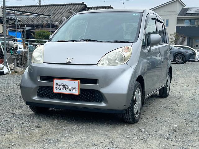 ライフ Ｆ　エアコン／キーレスエントリー／パワーステアリング／パワーウィンドウ／ＣＤ／オーディオ／ＡＭ・ＦＭラジオ／ＡＢＳ／フルフラット／衝突安全ボディ（8枚目）