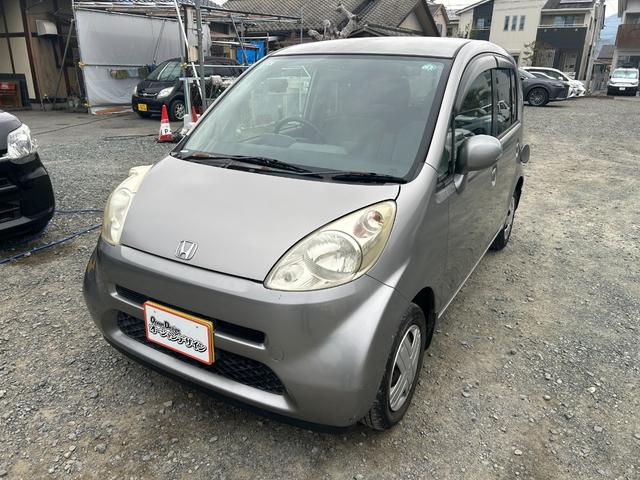 ライフ Ｆ　エアコン／キーレスエントリー／パワーステアリング／パワーウィンドウ／ＣＤ／オーディオ／ＡＭ・ＦＭラジオ／ＡＢＳ／フルフラット／衝突安全ボディ（10枚目）