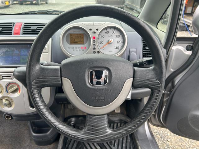 ライフ Ｆ　エアコン／キーレスエントリー／パワーステアリング／パワーウィンドウ／ＣＤ／オーディオ／ＡＭ・ＦＭラジオ／ＡＢＳ／フルフラット／衝突安全ボディ（27枚目）