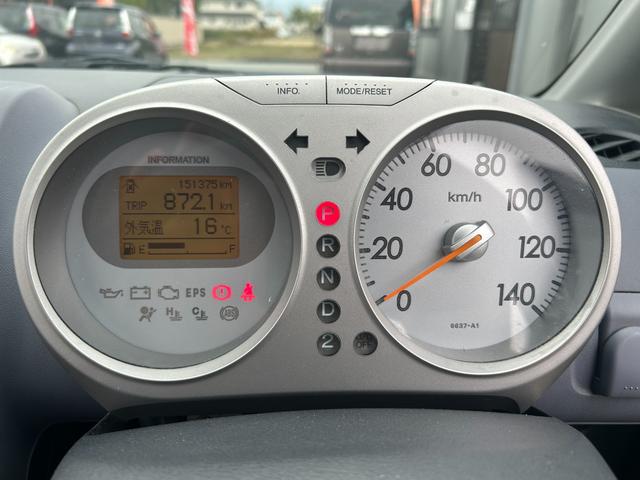 ライフ Ｆ　エアコン／キーレスエントリー／パワーステアリング／パワーウィンドウ／ＣＤ／オーディオ／ＡＭ・ＦＭラジオ／ＡＢＳ／フルフラット／衝突安全ボディ（28枚目）