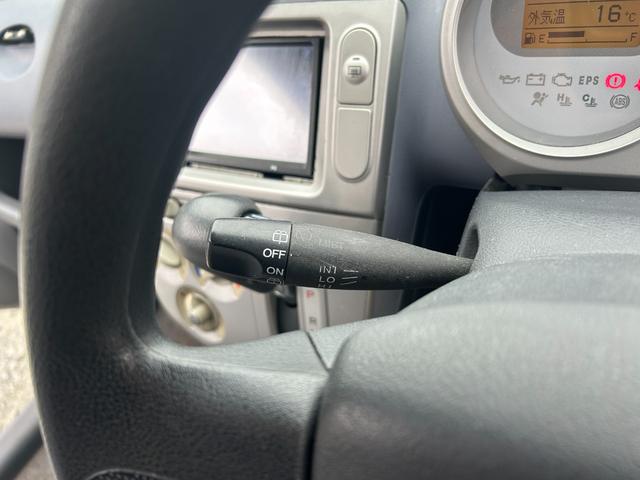 ライフ Ｆ　エアコン／キーレスエントリー／パワーステアリング／パワーウィンドウ／ＣＤ／オーディオ／ＡＭ・ＦＭラジオ／ＡＢＳ／フルフラット／衝突安全ボディ（30枚目）