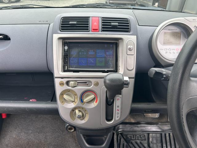 ライフ Ｆ　エアコン／キーレスエントリー／パワーステアリング／パワーウィンドウ／ＣＤ／オーディオ／ＡＭ・ＦＭラジオ／ＡＢＳ／フルフラット／衝突安全ボディ（31枚目）