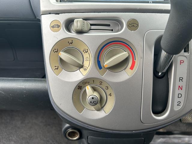 ライフ Ｆ　エアコン／キーレスエントリー／パワーステアリング／パワーウィンドウ／ＣＤ／オーディオ／ＡＭ・ＦＭラジオ／ＡＢＳ／フルフラット／衝突安全ボディ（33枚目）