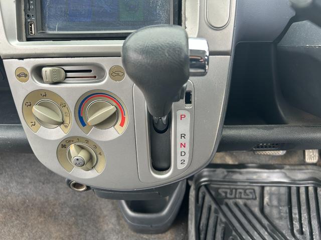 ライフ Ｆ　エアコン／キーレスエントリー／パワーステアリング／パワーウィンドウ／ＣＤ／オーディオ／ＡＭ・ＦＭラジオ／ＡＢＳ／フルフラット／衝突安全ボディ（34枚目）