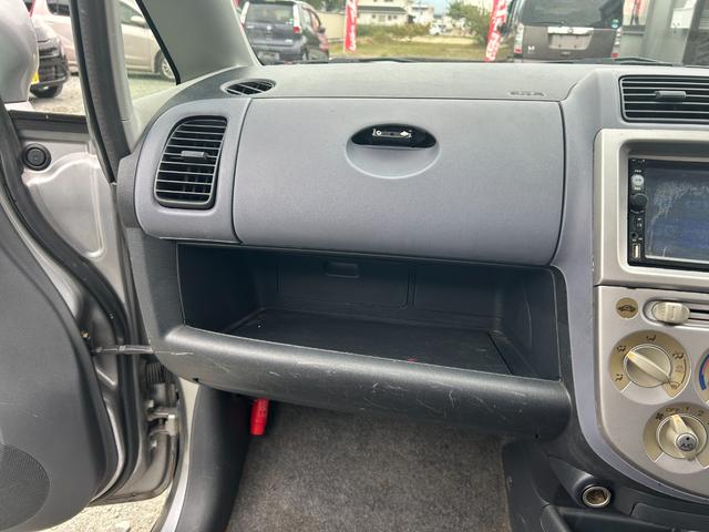 ライフ Ｆ　エアコン／キーレスエントリー／パワーステアリング／パワーウィンドウ／ＣＤ／オーディオ／ＡＭ・ＦＭラジオ／ＡＢＳ／フルフラット／衝突安全ボディ（35枚目）