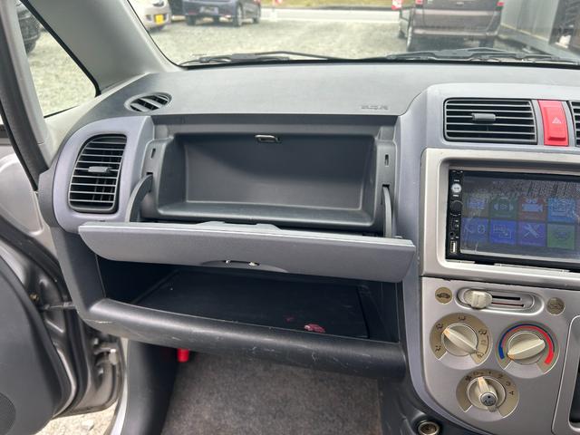 ライフ Ｆ　エアコン／キーレスエントリー／パワーステアリング／パワーウィンドウ／ＣＤ／オーディオ／ＡＭ・ＦＭラジオ／ＡＢＳ／フルフラット／衝突安全ボディ（36枚目）