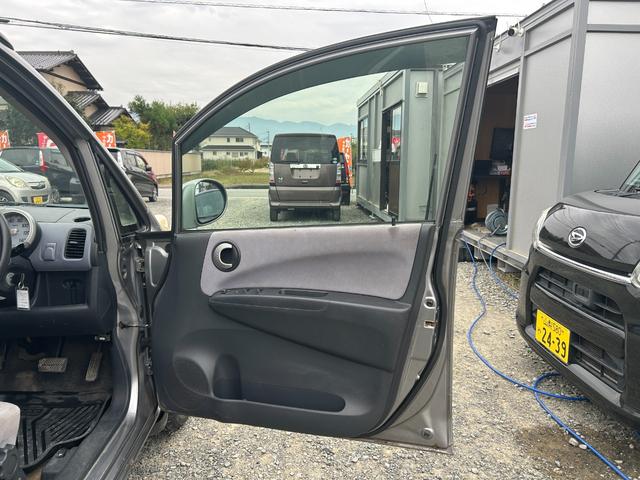 ライフ Ｆ　エアコン／キーレスエントリー／パワーステアリング／パワーウィンドウ／ＣＤ／オーディオ／ＡＭ・ＦＭラジオ／ＡＢＳ／フルフラット／衝突安全ボディ（44枚目）