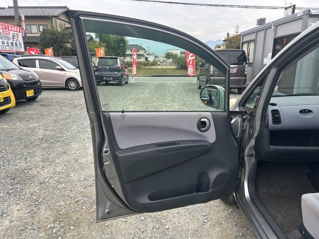 ライフ Ｆ　エアコン／キーレスエントリー／パワーステアリング／パワーウィンドウ／ＣＤ／オーディオ／ＡＭ・ＦＭラジオ／ＡＢＳ／フルフラット／衝突安全ボディ（46枚目）