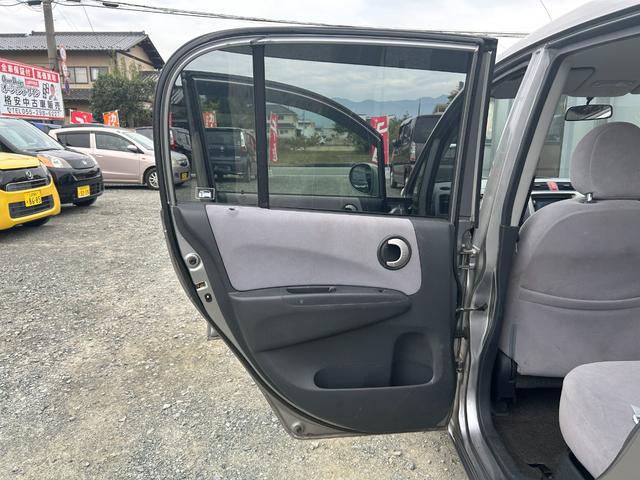 ライフ Ｆ　エアコン／キーレスエントリー／パワーステアリング／パワーウィンドウ／ＣＤ／オーディオ／ＡＭ・ＦＭラジオ／ＡＢＳ／フルフラット／衝突安全ボディ（47枚目）