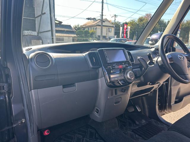 タント カスタムＶセレクションターボ　片側電動スライドドア／パワーステアリング／パワーウィンドウ／ＣＤ／オーディオ／ＡＭ・ＦＭラジオ／ＡＢＳ／フルフラット／衝突安全ボディ／盗難防止システムエアコン／キーレスエントリー（21枚目）