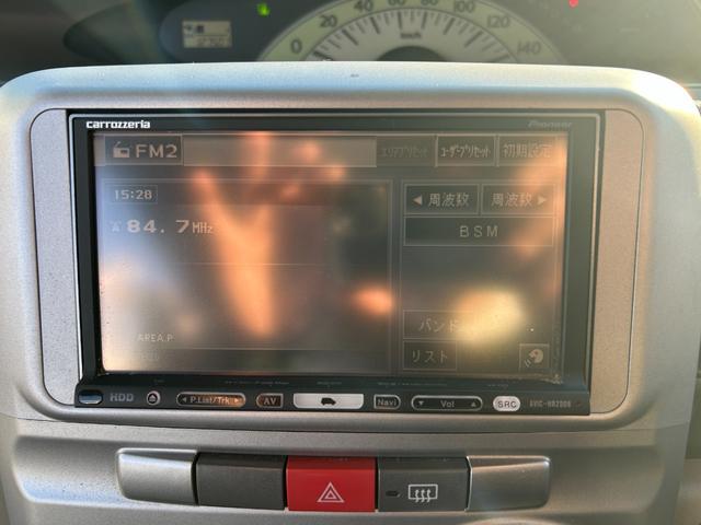 人気車や低価格車はすぐになくなる可能性があります。