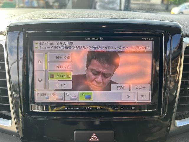 スペーシアカスタム ＴＳ　車検整備付き／両側電動スライドドア／パワーステアリング／パワーウィンドウ／ナビ／ＴＶ／ＡＢＳ／フルフラット／衝突安全ボディ／盗難防止システムエアコン／キーレスエントリー／（36枚目）