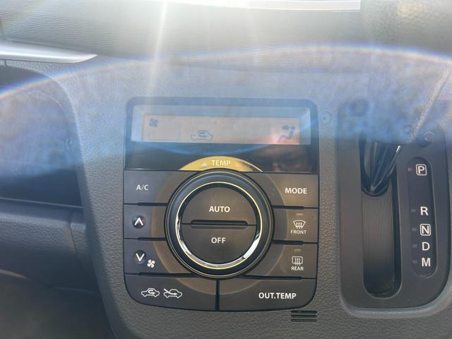 ワゴンRスティングレー T 車検2年付き/パワーステアリング/パワーウィンドウ/CD/オーディオ/AM・FMラジオ/ABS/フルフラット/衝突安全ボディ/盗難防止システムエアコン/キーレスエントリー甲府/山梨/笛吹/甲斐/中央/(35枚目)