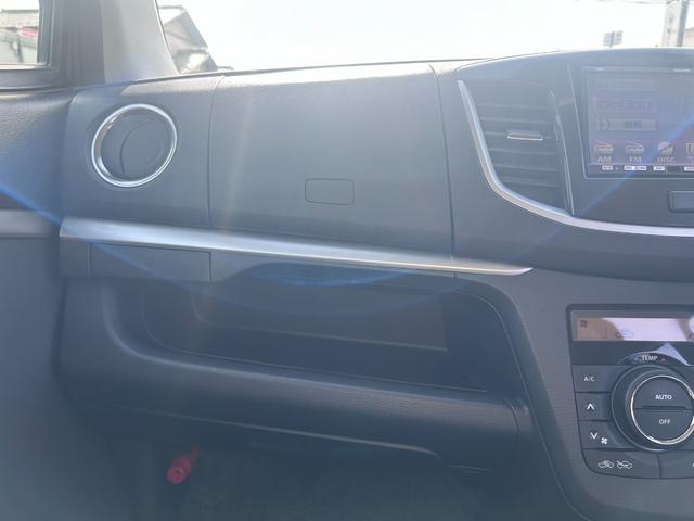 ワゴンRスティングレー T 車検2年付き/パワーステアリング/パワーウィンドウ/CD/オーディオ/AM・FMラジオ/ABS/フルフラット/衝突安全ボディ/盗難防止システムエアコン/キーレスエントリー甲府/山梨/笛吹/甲斐/中央/(37枚目)