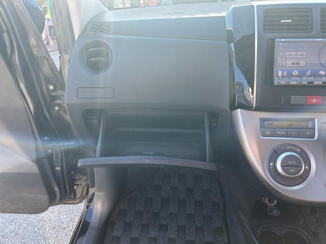 ���񂲗��X�����A�����������I