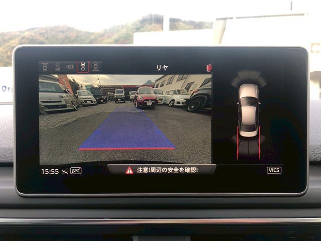 A4 1.4TFSIスポーツ Sラインパッケージ アシスタンスPKG バーチャルコクピット パワーシート シートヒーター 全方位バックカメラ 左右独立温度調整オートエアコン LEDヘッドランプ シーケンシャルウィンカー スペアキー(17枚目)
