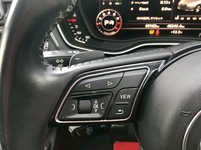A4 1.4TFSIスポーツ Sラインパッケージ アシスタンスPKG バーチャルコクピット パワーシート シートヒーター 全方位バックカメラ 左右独立温度調整オートエアコン LEDヘッドランプ シーケンシャルウィンカー スペアキー(26枚目)