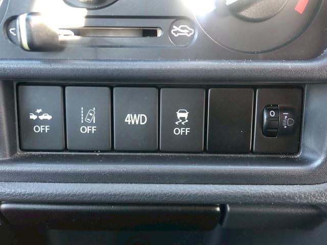 キャリイトラック KCスペシャル 4WD・純正ラジオデッキ・デュアルカメラブレーキサポート・車線逸脱防止・ドライブレコーダー・パワーウィンドウ・エアコン・横滑り防止・ヘッドライトレベライザー・シガーソケット・灰皿(22枚目)