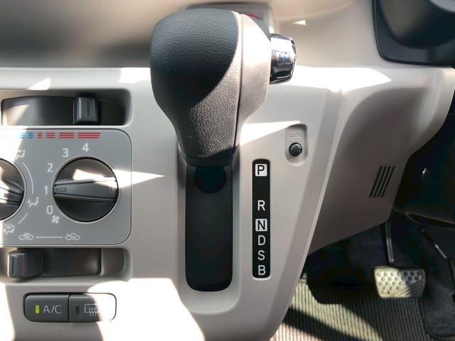 ミライース Ｘ　ＳＡＩＩＩ　盗難防止アラーム　衝突回避支援ブレーキ機能　コーナーソナー　安全ボディ　運転席助手席エアバック　横滑防止　ＬＥＤライト　オートハイビーム　キーレスキー　パワーウインドウ　オートライト　エアコン　ＡＢＳ（22枚目）