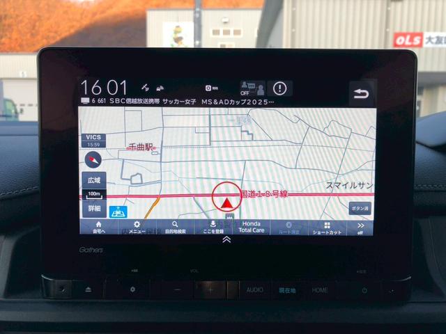 ステップワゴン ｅ：ＨＥＶスパーダ　デュアルエアコン　レーンアシスト　ＥＳＣ　シートヒータ　オートライト　キーフリー　ＬＥＤヘッドランプ　イモビ　ＡＢＳ　スマートキ　クルーズコントロール　サイドカーテンエアバック　運転席エアバッグ（17枚目）