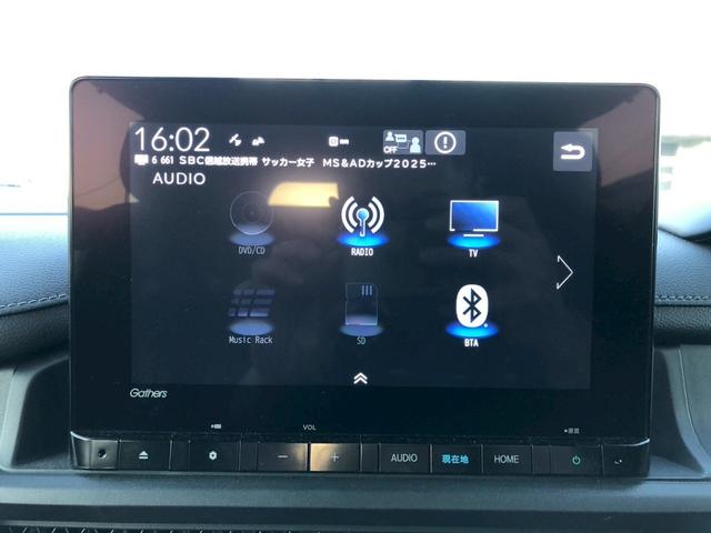 ステップワゴン ｅ：ＨＥＶスパーダ　デュアルエアコン　レーンアシスト　ＥＳＣ　シートヒータ　オートライト　キーフリー　ＬＥＤヘッドランプ　イモビ　ＡＢＳ　スマートキ　クルーズコントロール　サイドカーテンエアバック　運転席エアバッグ（19枚目）
