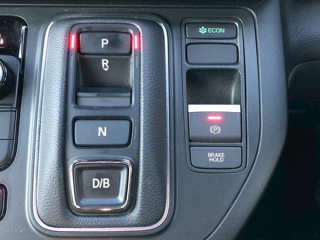 ステップワゴン ｅ：ＨＥＶスパーダ　デュアルエアコン　レーンアシスト　ＥＳＣ　シートヒータ　オートライト　キーフリー　ＬＥＤヘッドランプ　イモビ　ＡＢＳ　スマートキ　クルーズコントロール　サイドカーテンエアバック　運転席エアバッグ（22枚目）