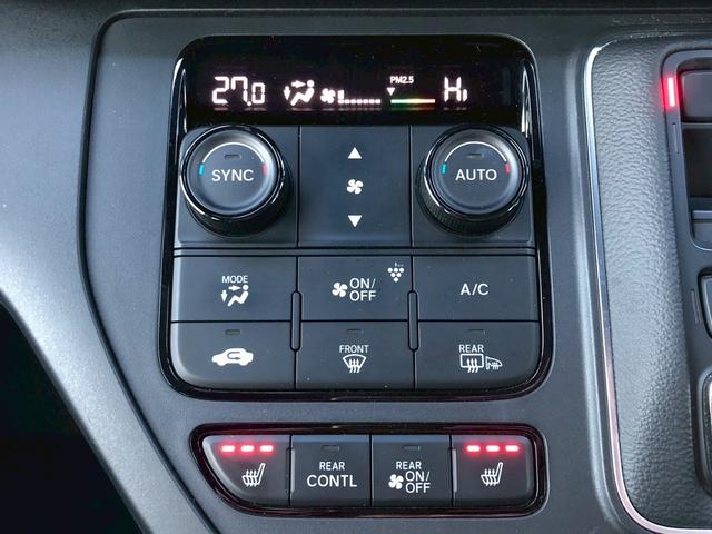 ステップワゴン ｅ：ＨＥＶスパーダ　デュアルエアコン　レーンアシスト　ＥＳＣ　シートヒータ　オートライト　キーフリー　ＬＥＤヘッドランプ　イモビ　ＡＢＳ　スマートキ　クルーズコントロール　サイドカーテンエアバック　運転席エアバッグ（30枚目）