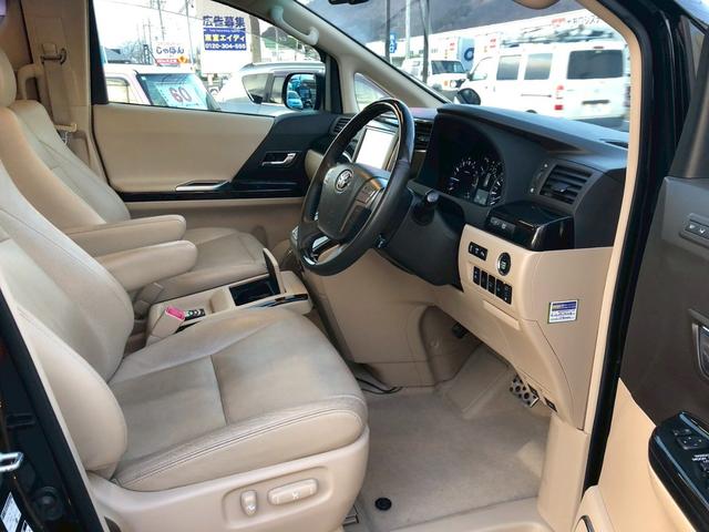 アルファード 350G Lパッケージ 4WD 社外ナビ Bluetooth ETC バックカメラ 後席モニター 前席シートヒーター 運転席メモリーシート オートクルーズ 電動シート エアバッグ ダブルサンルーフ 本革シート 4WD(9枚目)