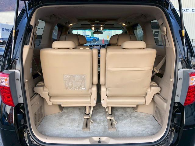 アルファード 350G Lパッケージ 4WD 社外ナビ Bluetooth ETC バックカメラ 後席モニター 前席シートヒーター 運転席メモリーシート オートクルーズ 電動シート エアバッグ ダブルサンルーフ 本革シート 4WD(12枚目)