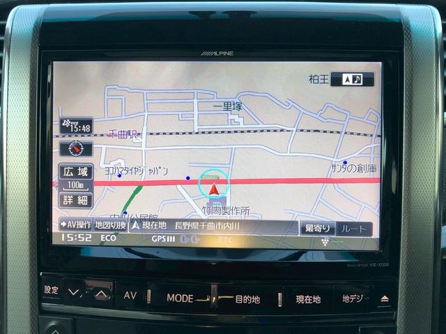 アルファード 350G Lパッケージ 4WD 社外ナビ Bluetooth ETC バックカメラ 後席モニター 前席シートヒーター 運転席メモリーシート オートクルーズ 電動シート エアバッグ ダブルサンルーフ 本革シート 4WD(16枚目)