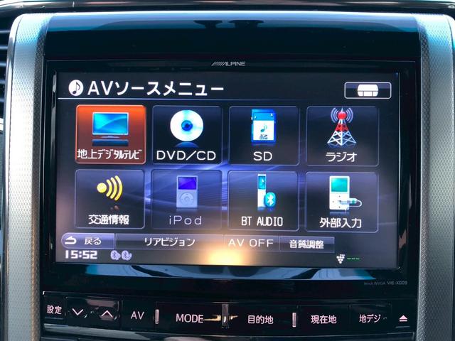 アルファード 350G Lパッケージ 4WD 社外ナビ Bluetooth ETC バックカメラ 後席モニター 前席シートヒーター 運転席メモリーシート オートクルーズ 電動シート エアバッグ ダブルサンルーフ 本革シート 4WD(17枚目)