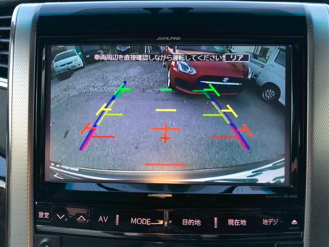 アルファード 350G Lパッケージ 4WD 社外ナビ Bluetooth ETC バックカメラ 後席モニター 前席シートヒーター 運転席メモリーシート オートクルーズ 電動シート エアバッグ ダブルサンルーフ 本革シート 4WD(18枚目)