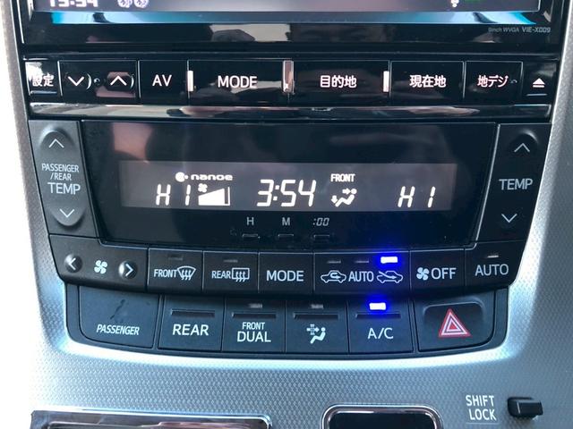 アルファード 350G Lパッケージ 4WD 社外ナビ Bluetooth ETC バックカメラ 後席モニター 前席シートヒーター 運転席メモリーシート オートクルーズ 電動シート エアバッグ ダブルサンルーフ 本革シート 4WD(22枚目)
