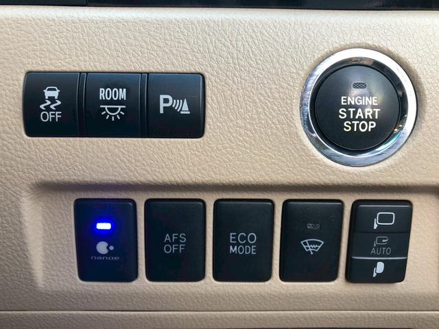 アルファード 350G Lパッケージ 4WD 社外ナビ Bluetooth ETC バックカメラ 後席モニター 前席シートヒーター 運転席メモリーシート オートクルーズ 電動シート エアバッグ ダブルサンルーフ 本革シート 4WD(23枚目)
