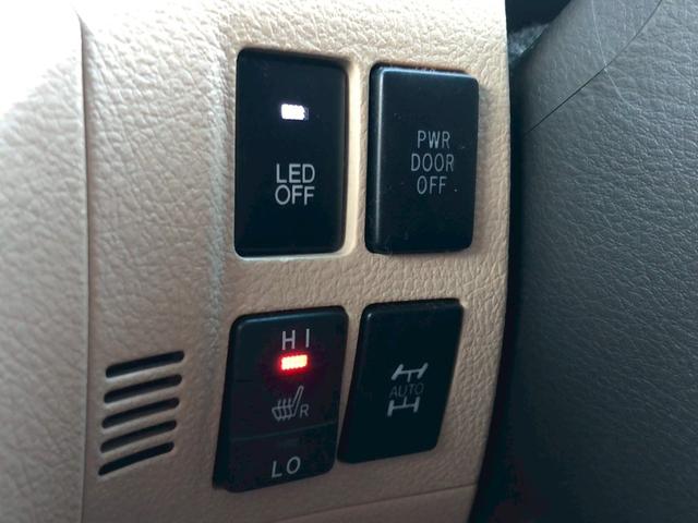 アルファード 350G Lパッケージ 4WD 社外ナビ Bluetooth ETC バックカメラ 後席モニター 前席シートヒーター 運転席メモリーシート オートクルーズ 電動シート エアバッグ ダブルサンルーフ 本革シート 4WD(24枚目)