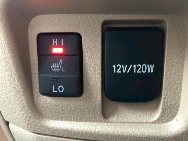 アルファード 350G Lパッケージ 4WD 社外ナビ Bluetooth ETC バックカメラ 後席モニター 前席シートヒーター 運転席メモリーシート オートクルーズ 電動シート エアバッグ ダブルサンルーフ 本革シート 4WD(26枚目)