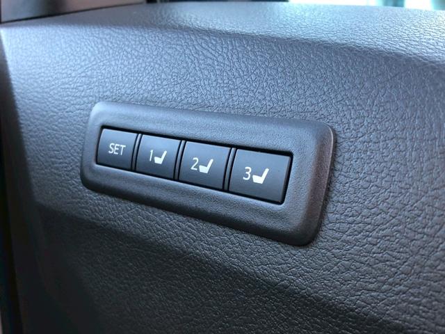 アルファード 350G Lパッケージ 4WD 社外ナビ Bluetooth ETC バックカメラ 後席モニター 前席シートヒーター 運転席メモリーシート オートクルーズ 電動シート エアバッグ ダブルサンルーフ 本革シート 4WD(27枚目)