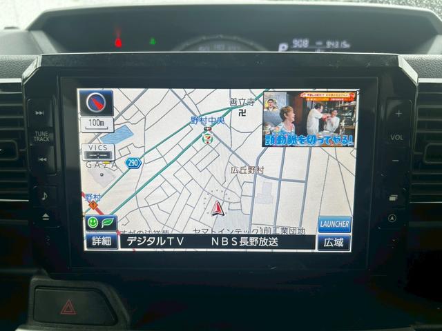 ウェイク Ｘ　４ＷＤ　ターボ　純正９インチナビ　フルセグＴＶ　バックモニター　パワースライドドア　ＬＥＤヘッドライト　プッシュスタートボタン　Ｂｌｕｅｔｏｏｔｈ（11枚目）
