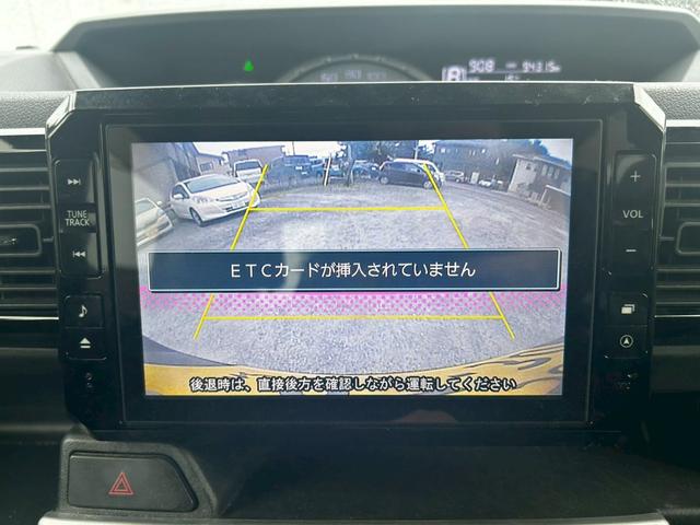ウェイク Ｘ　４ＷＤ　ターボ　純正９インチナビ　フルセグＴＶ　バックモニター　パワースライドドア　ＬＥＤヘッドライト　プッシュスタートボタン　Ｂｌｕｅｔｏｏｔｈ（12枚目）