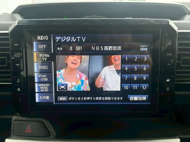 ウェイク Ｘ　４ＷＤ　ターボ　純正９インチナビ　フルセグＴＶ　バックモニター　パワースライドドア　ＬＥＤヘッドライト　プッシュスタートボタン　Ｂｌｕｅｔｏｏｔｈ（13枚目）