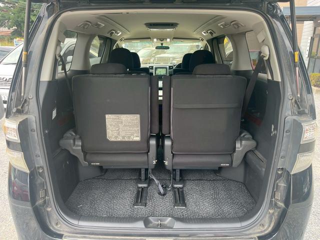 ヴェルファイア ２．４Ｚ　ナビ　フルセグＴＶ　ＡＬＰＩＮＥフリップダウン　両側電動スライドドア　バックカメラ　Ｂｌｕｅｔｏｏｔｈ　ＥＴＣ　プッシュスタート　スペアキー　オットマン　横滑り防止（8枚目）