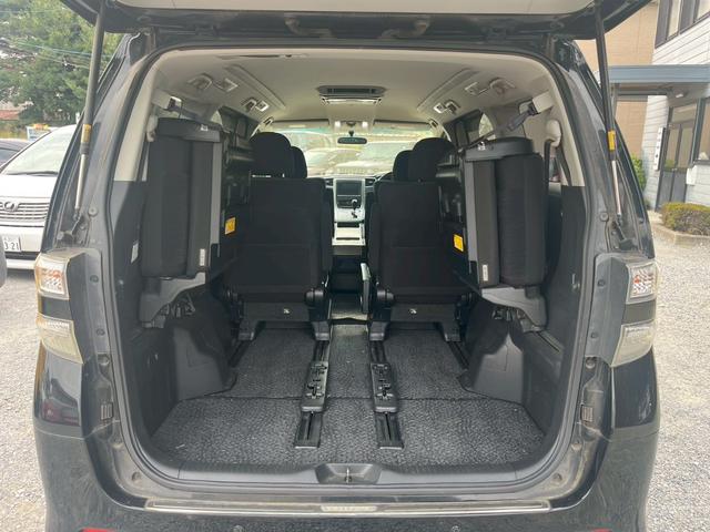 ヴェルファイア ２．４Ｚ　ナビ　フルセグＴＶ　ＡＬＰＩＮＥフリップダウン　両側電動スライドドア　バックカメラ　Ｂｌｕｅｔｏｏｔｈ　ＥＴＣ　プッシュスタート　スペアキー　オットマン　横滑り防止（9枚目）