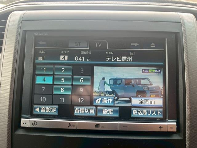 ヴェルファイア ２．４Ｚ　ナビ　フルセグＴＶ　ＡＬＰＩＮＥフリップダウン　両側電動スライドドア　バックカメラ　Ｂｌｕｅｔｏｏｔｈ　ＥＴＣ　プッシュスタート　スペアキー　オットマン　横滑り防止（12枚目）