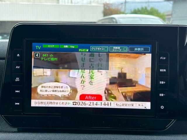 サクラ Ｘ　純正ナビ　アラウンドビューモニター　エマージェンシーブレーキ　シートヒーター　ハンドルヒーター　充電ケーブル付属　ＬＥＤヘッドライト　プッシュスタートボタン（13枚目）